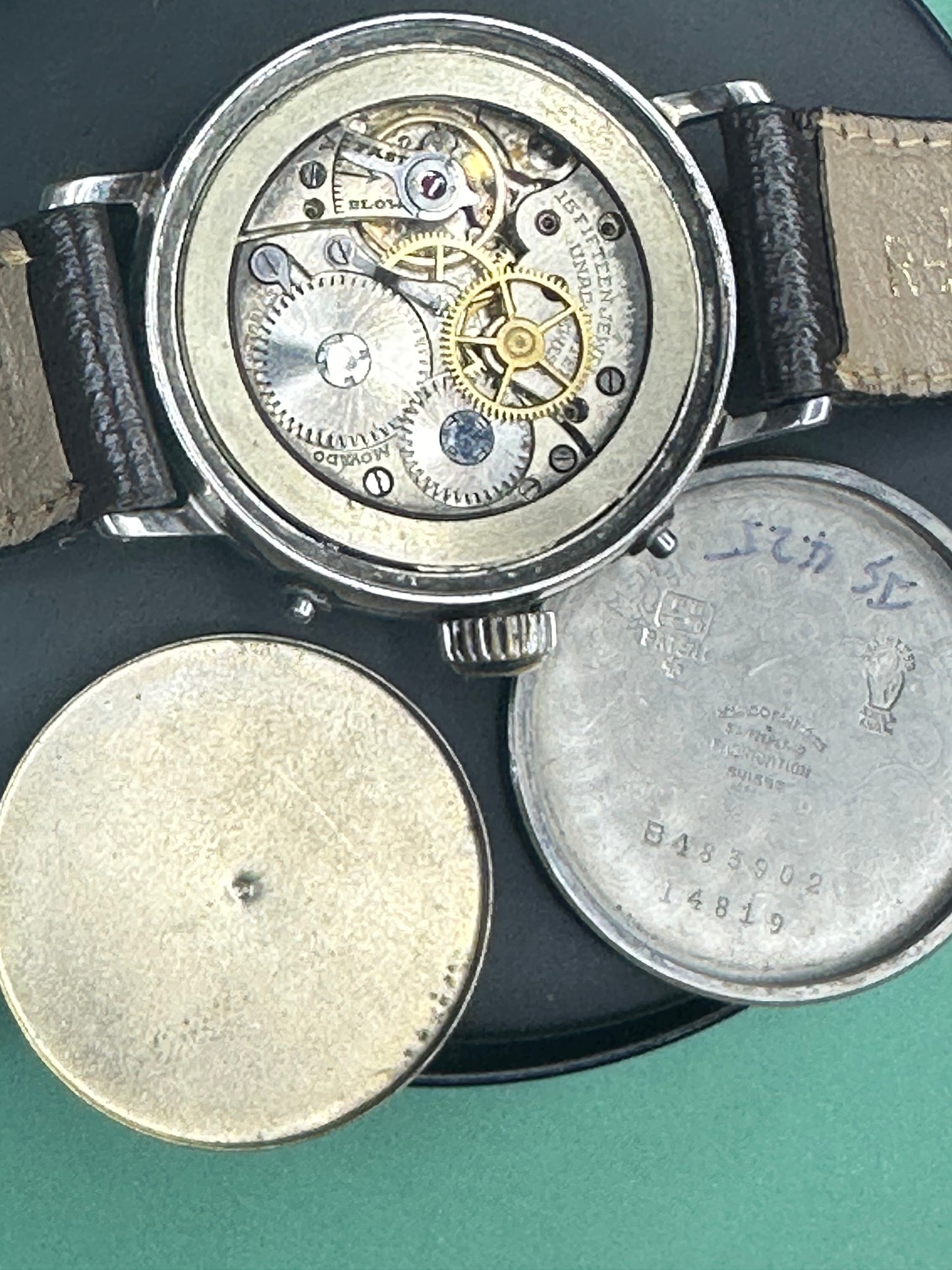 Movado Calendograf Vintage