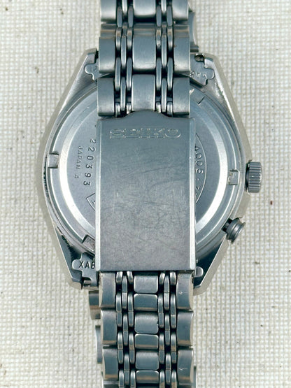 Seiko Bell Matic Vintage