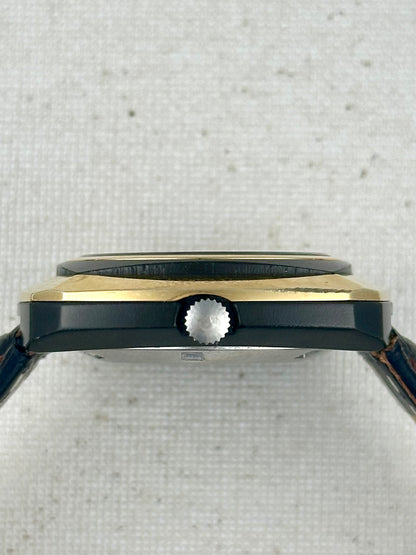 Citizen "tiger eye dial" Vintage