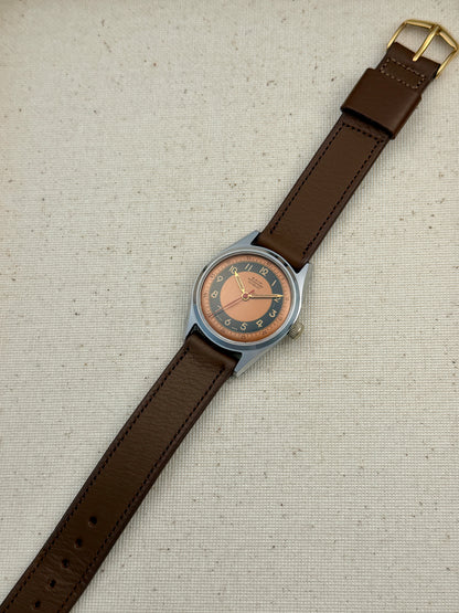 Exim Copper Bullseye Vintage