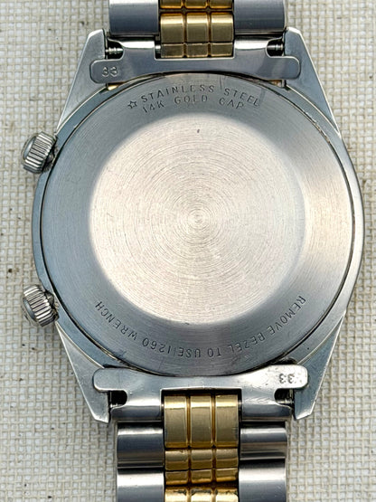 LeCoultre "Beau Brummel" Memovox Alarm Vintage