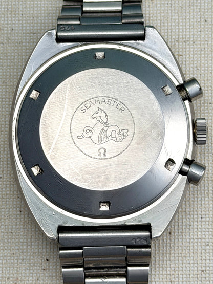 Omega Seamaster "Jedi" with papers Vintage