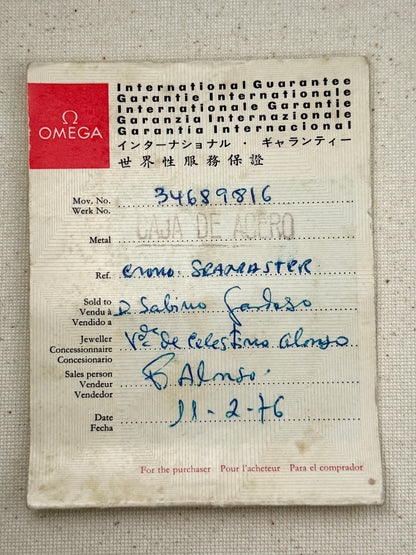 Omega Seamaster "Jedi" with papers Vintage
