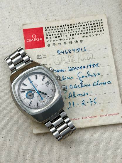 Omega Seamaster "Jedi" with papers Vintage