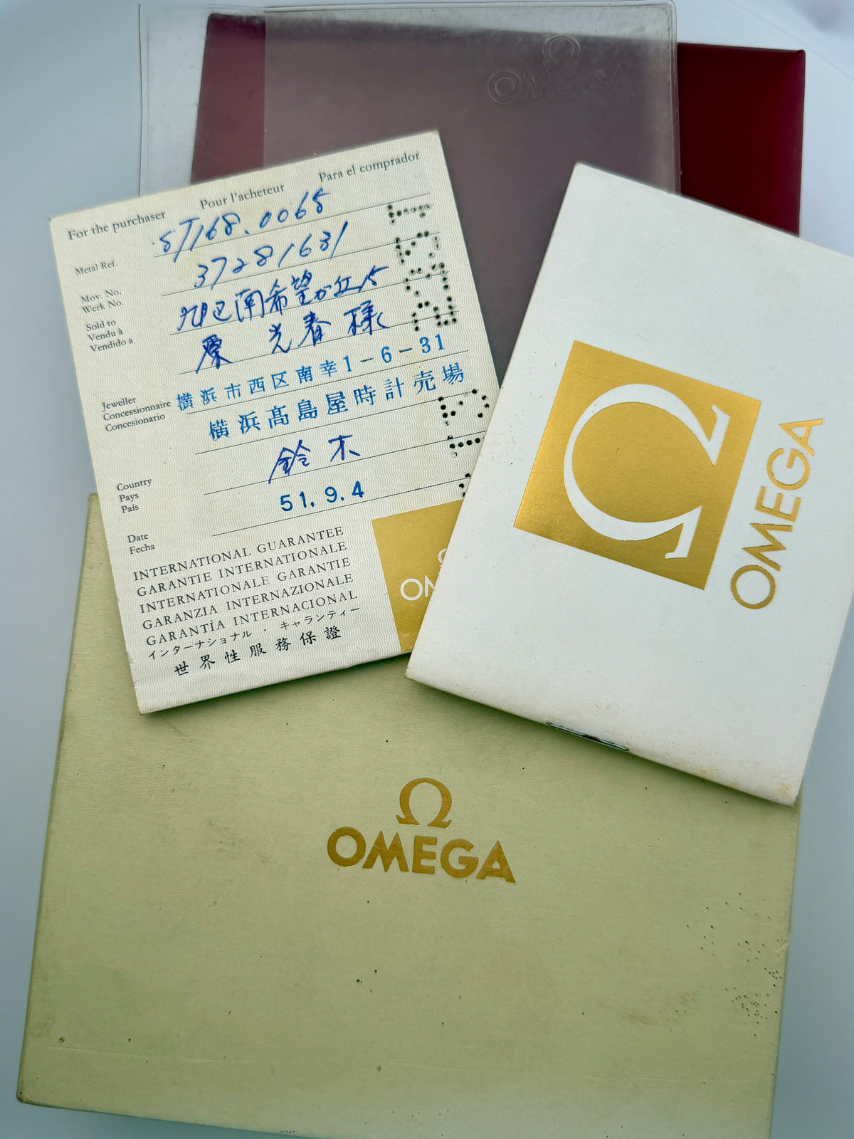 Omega Constellation “Last Pie Pan” Japan 168.0065 Full Set