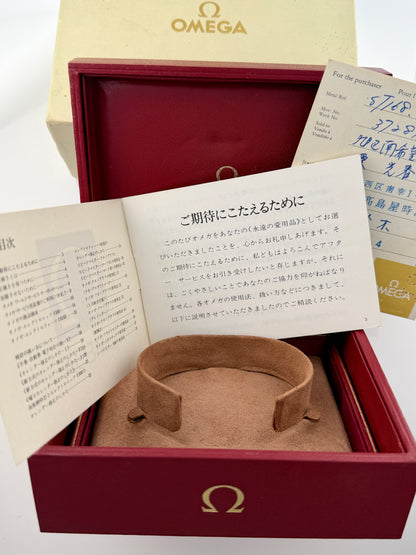 Omega Constellation “Last Pie Pan” Japan 168.0065 Full Set