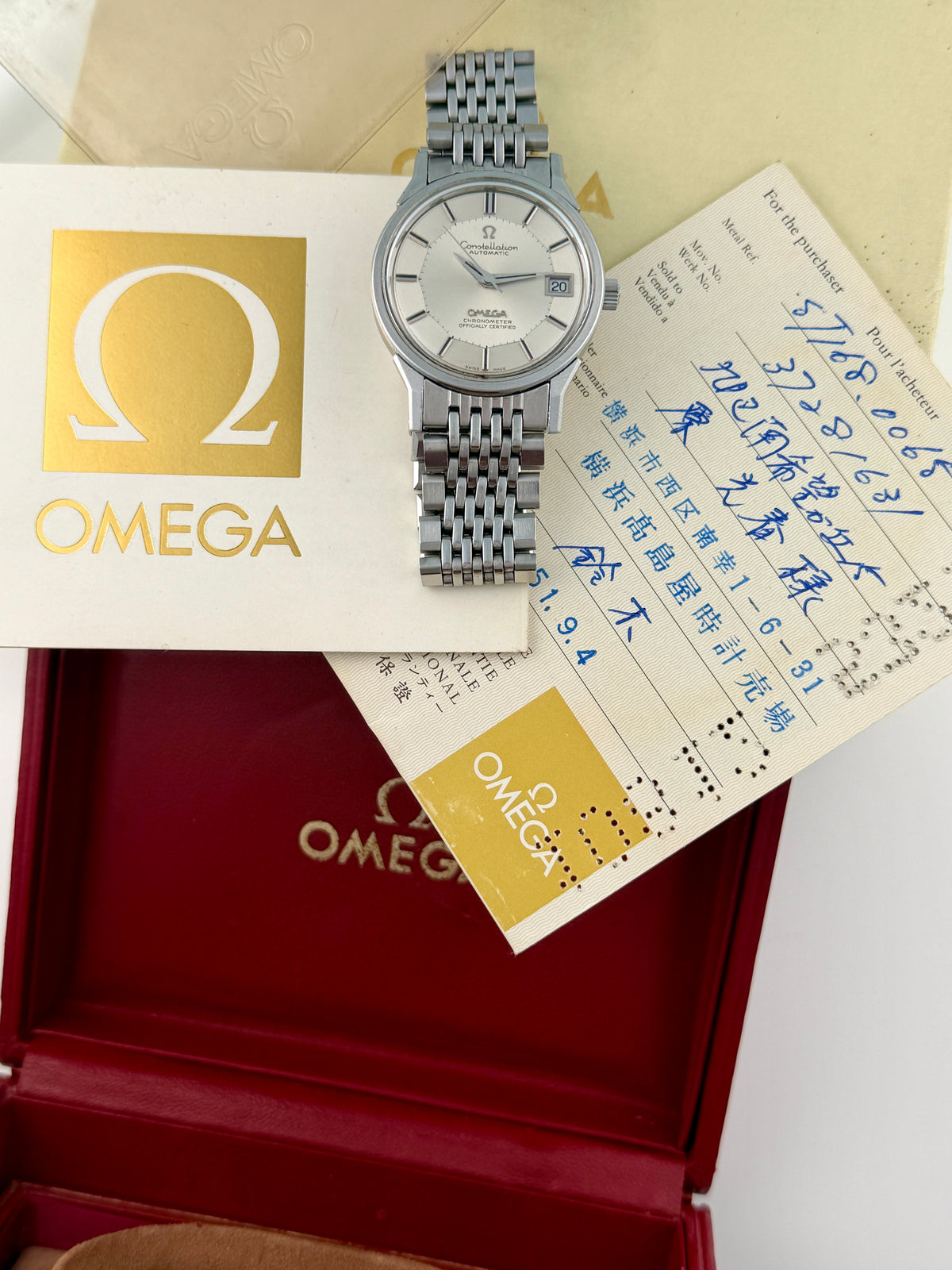 Omega Constellation “Last Pie Pan” Japan 168.0065 Full Set